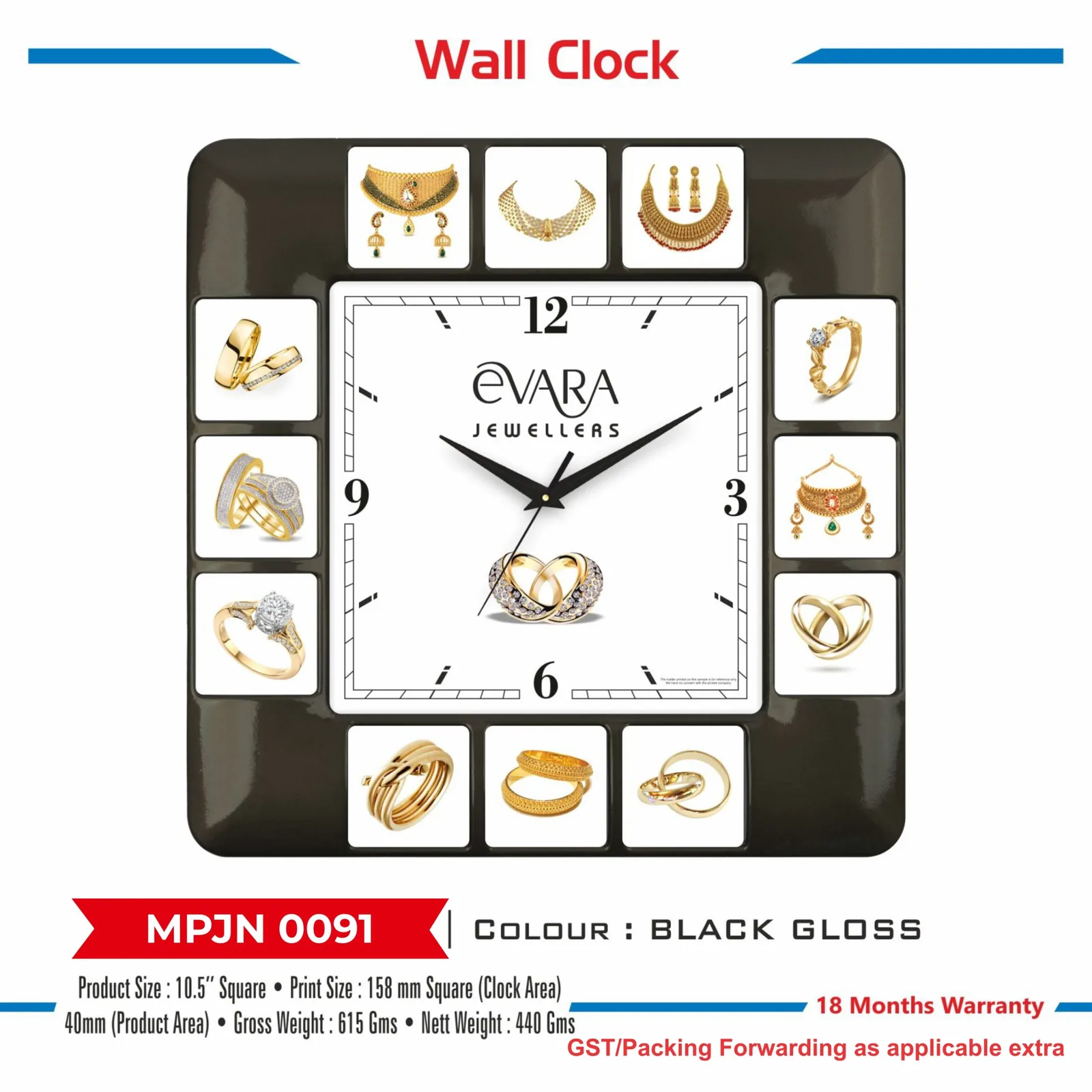 Wall Clock (MPJN 0091)