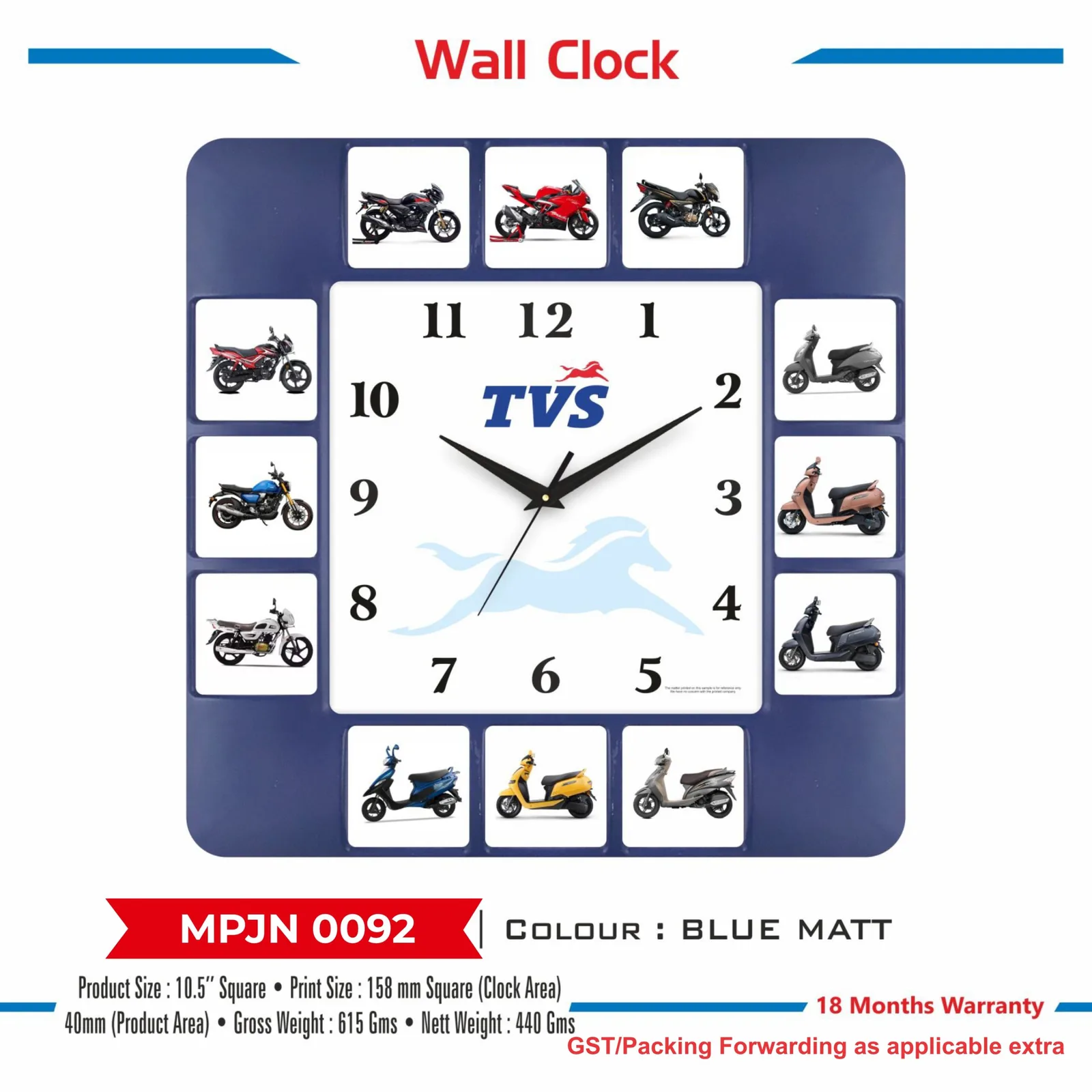 Wall Clock (MPJN 0092)