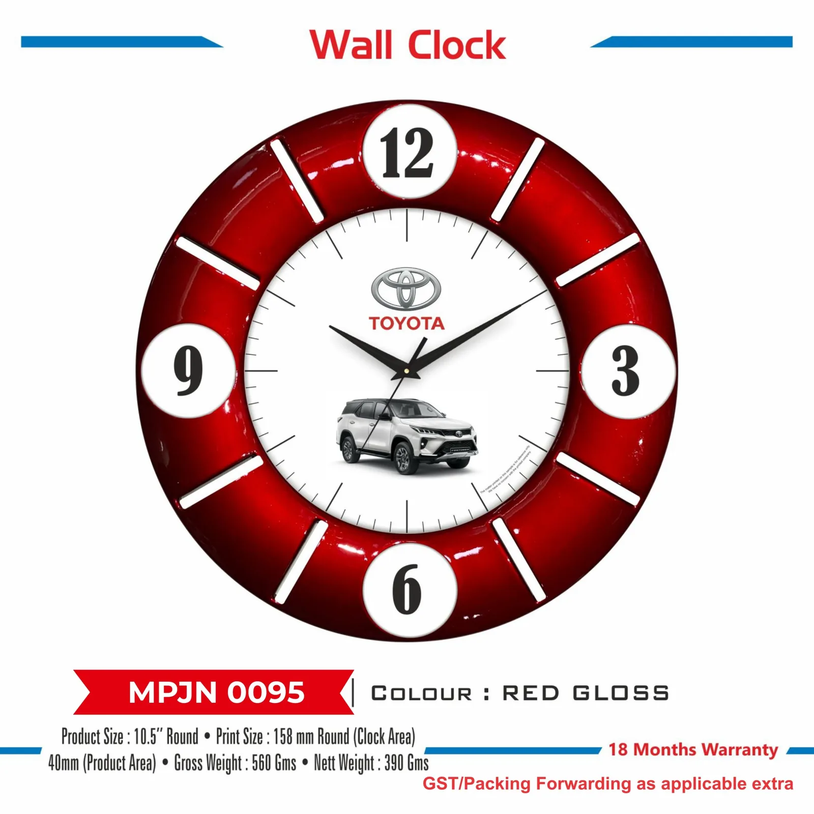 Wall Clock (MPJN 0095)