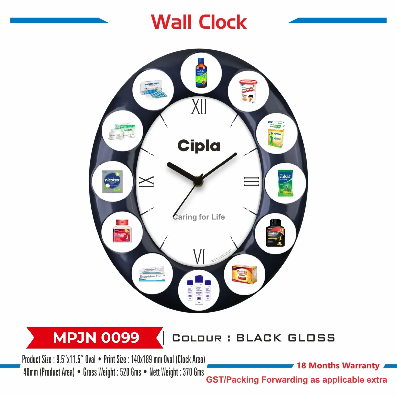 Wall Clock (MPJN 0099)