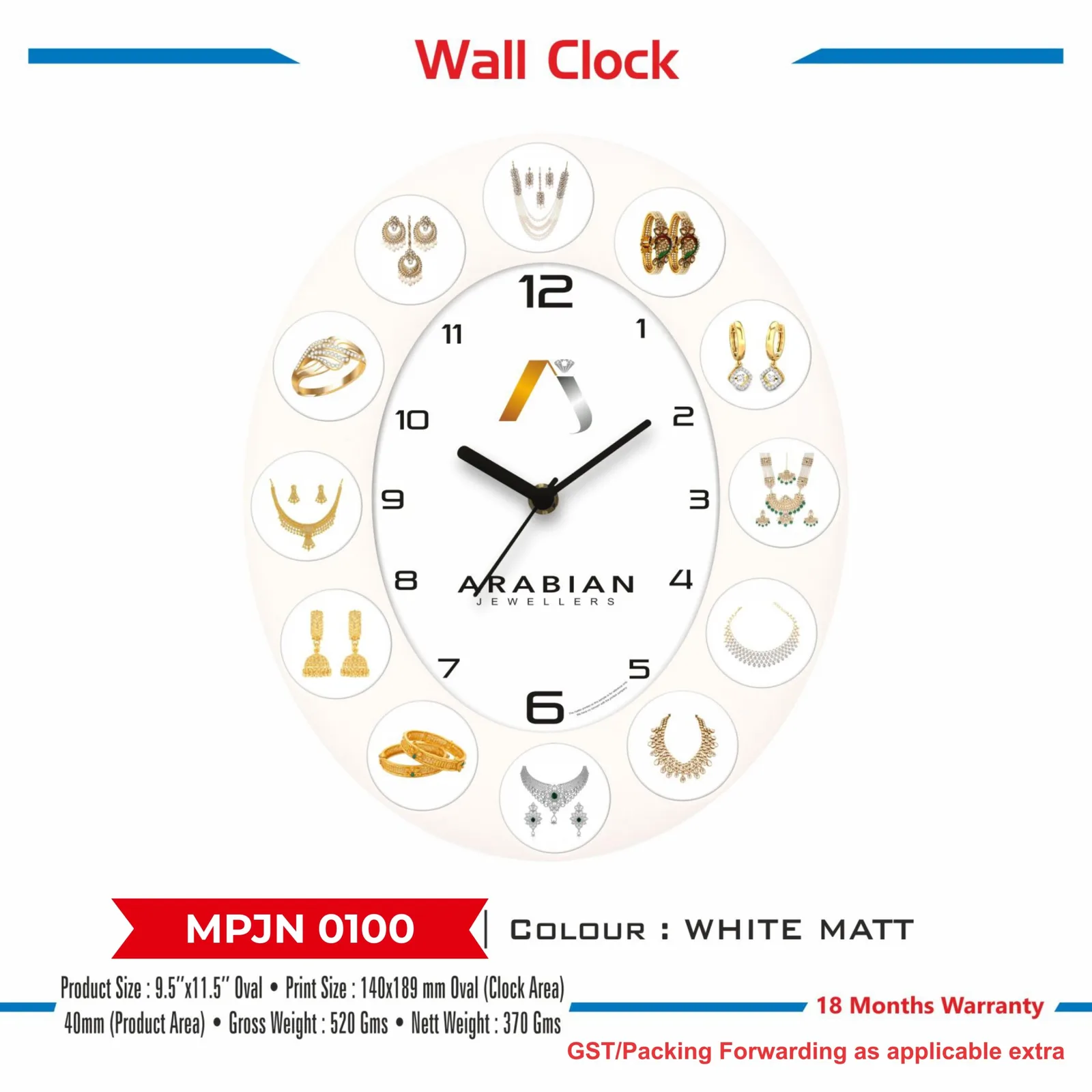 Wall Clock (MPJN 0100)