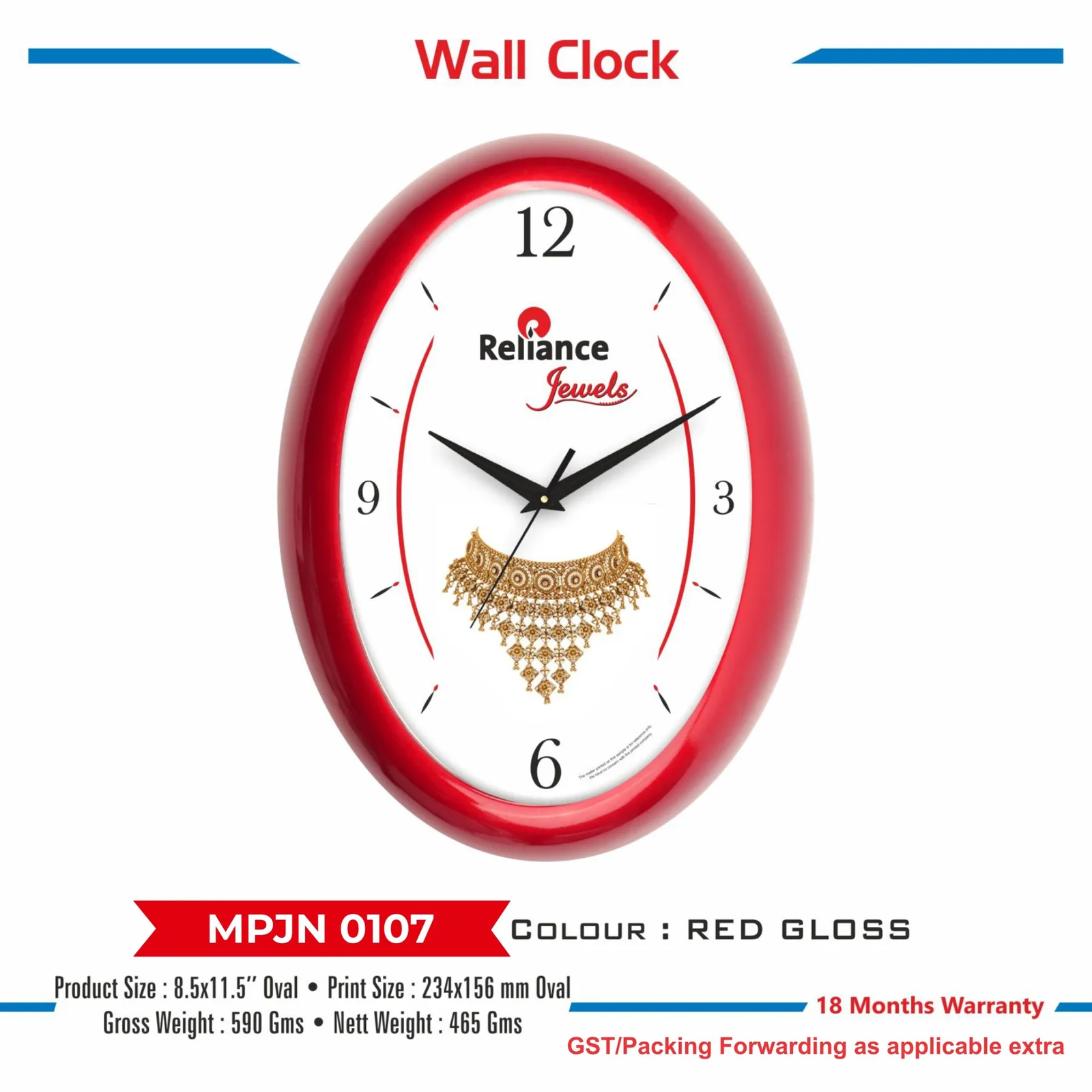 Wall Clock (MPJN 0107)