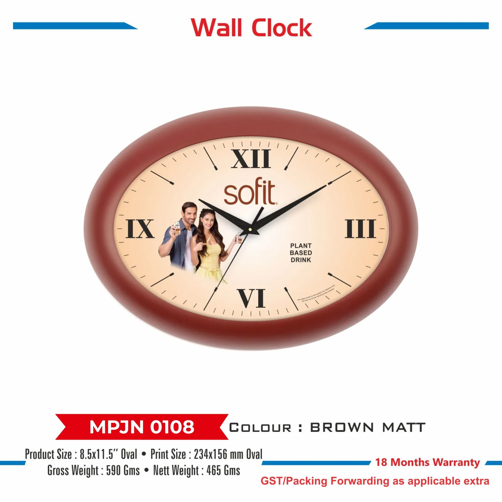 Wall Clock (MPJN 0108)