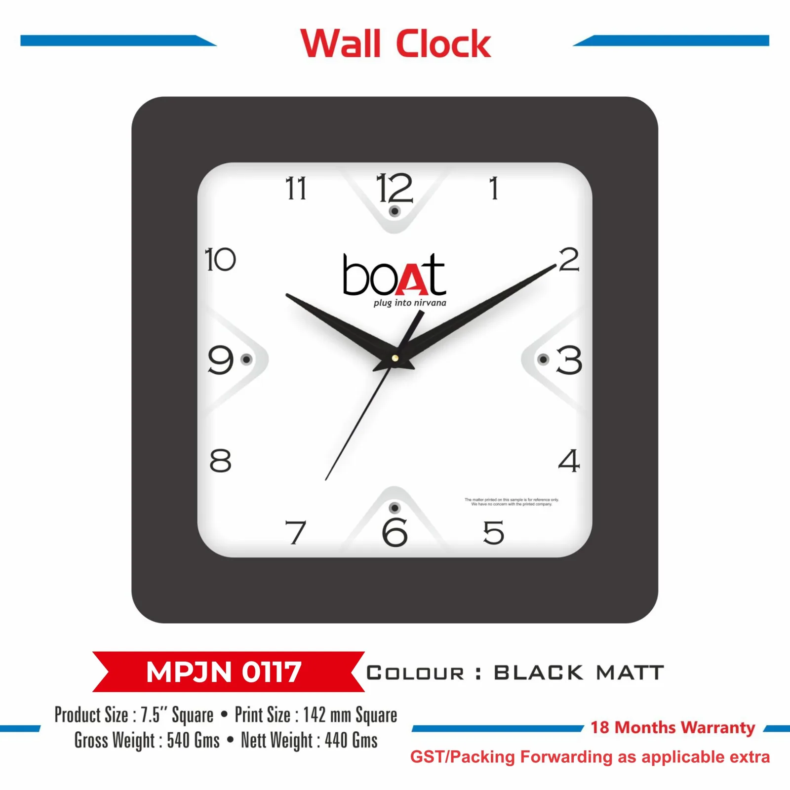 Wall Clock (MPJN 0117)