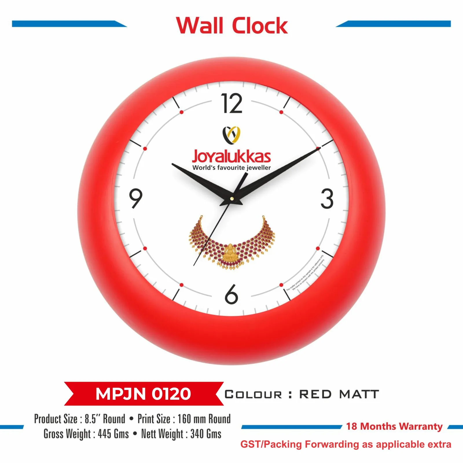 Wall Clock (MPJN 0120)