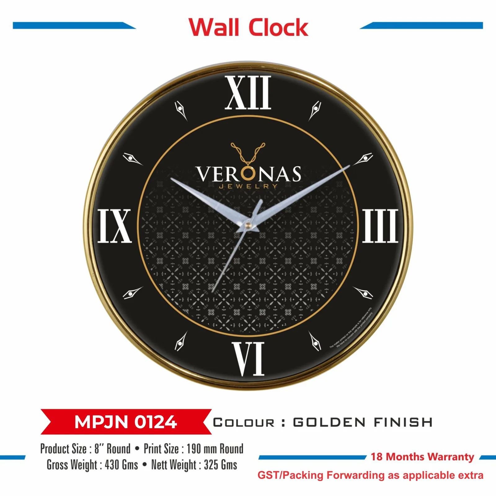 Wall Clock (MPJN 0124)