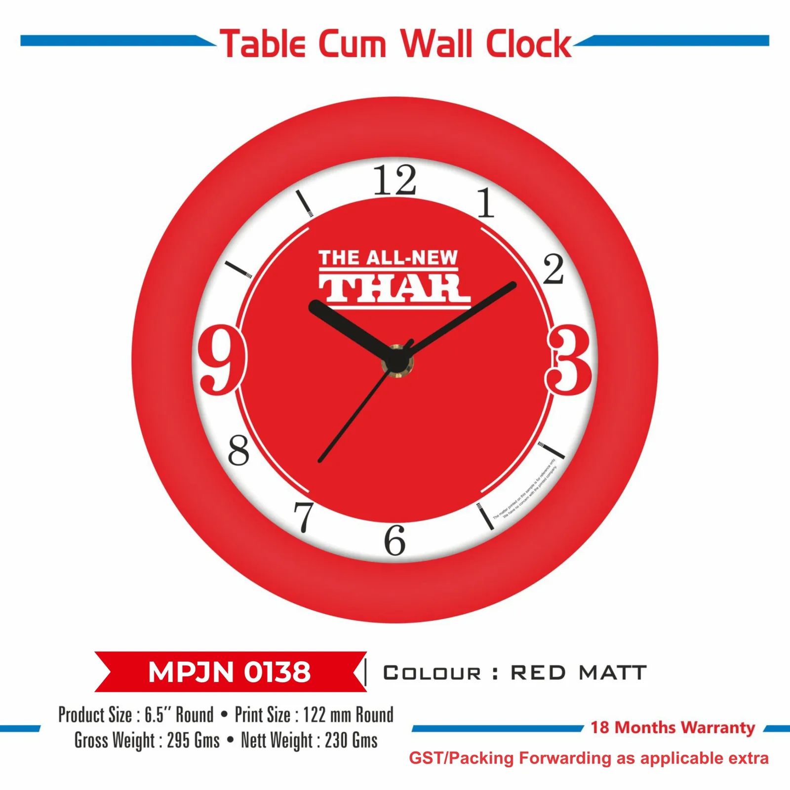 Wall Clock (MPJN 0138)