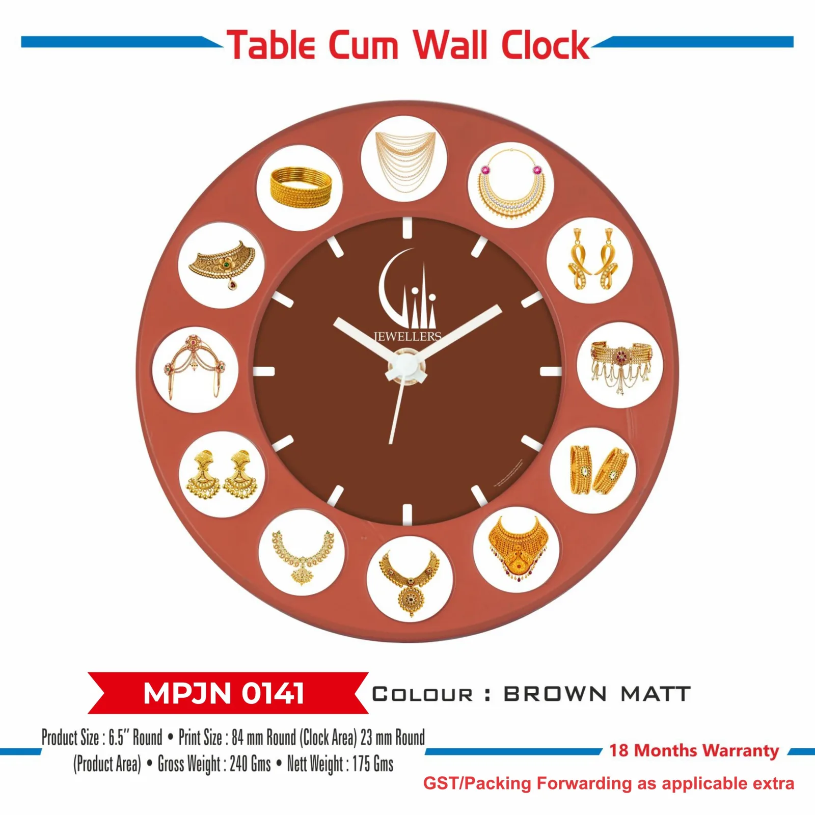 Wall Clock (MPJN 0141)