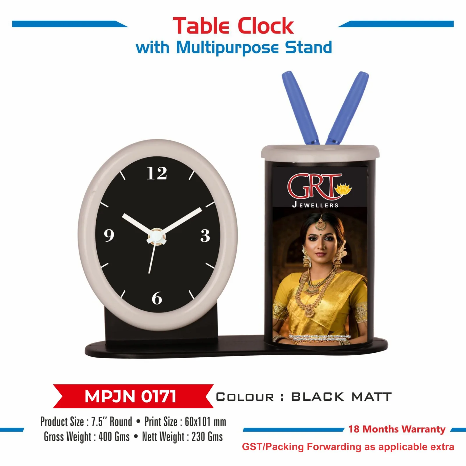 Table Clock with Multipurpose Stand (MPJN 0171)