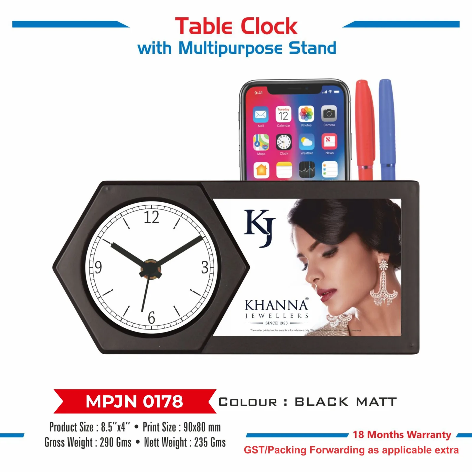 Table Clock with Multipurpose Stand (MPJN 0178)