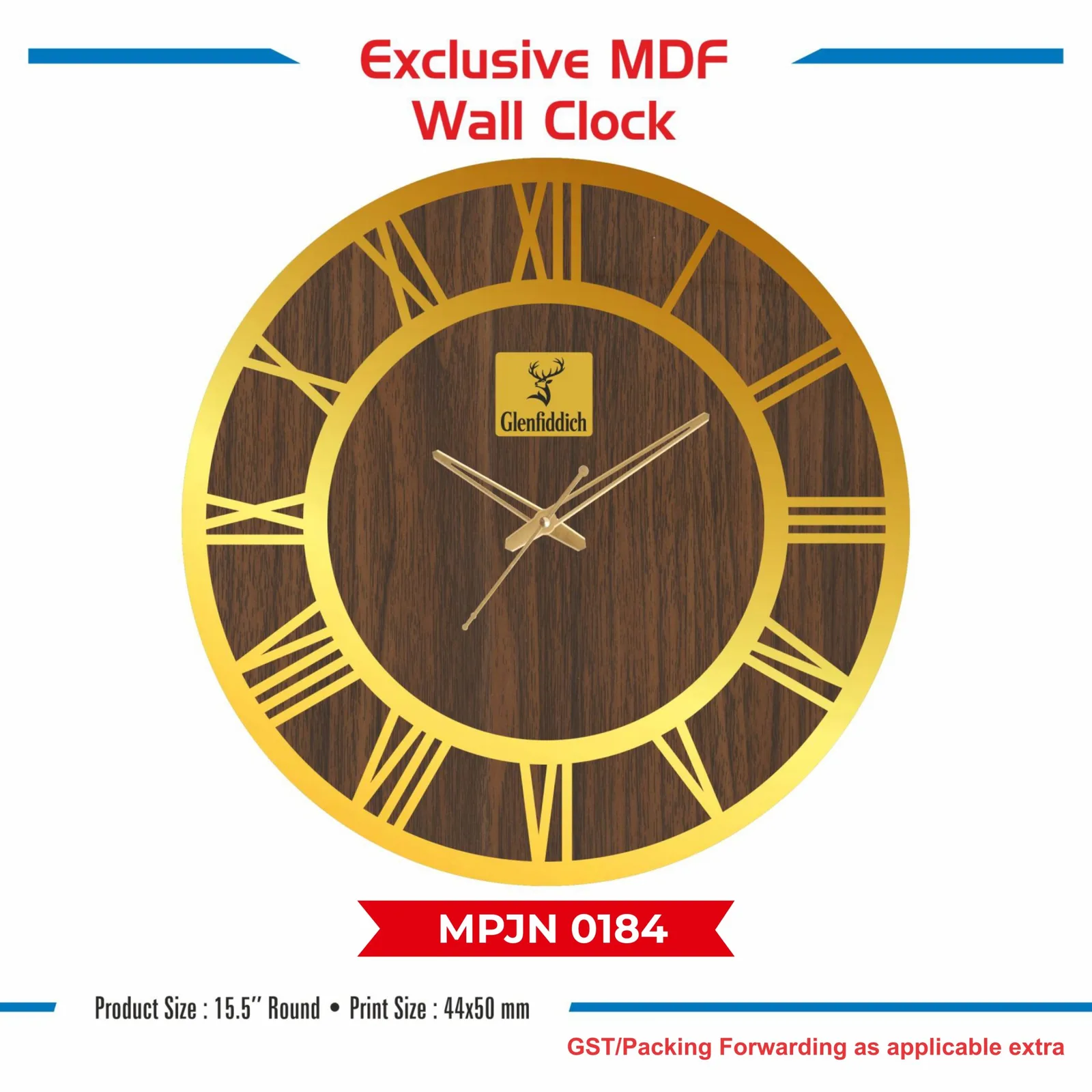Wooden Wall Clock (MPJN 0184)