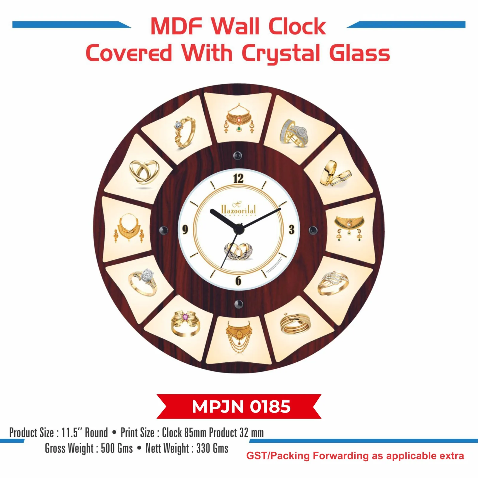 Wooden Wall Clock (MPJN 0185)