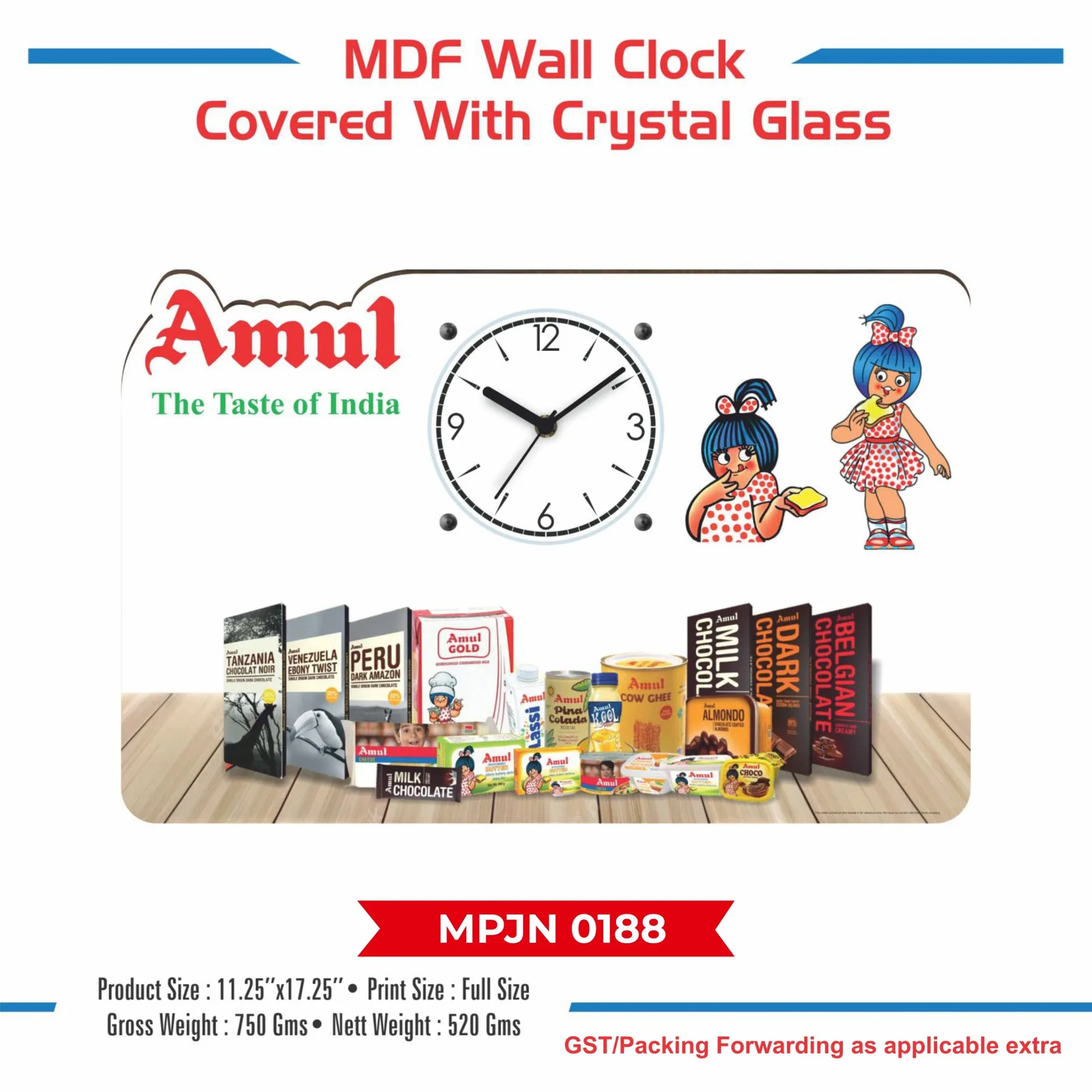 Wooden Wall Clock (MPJN 0188)