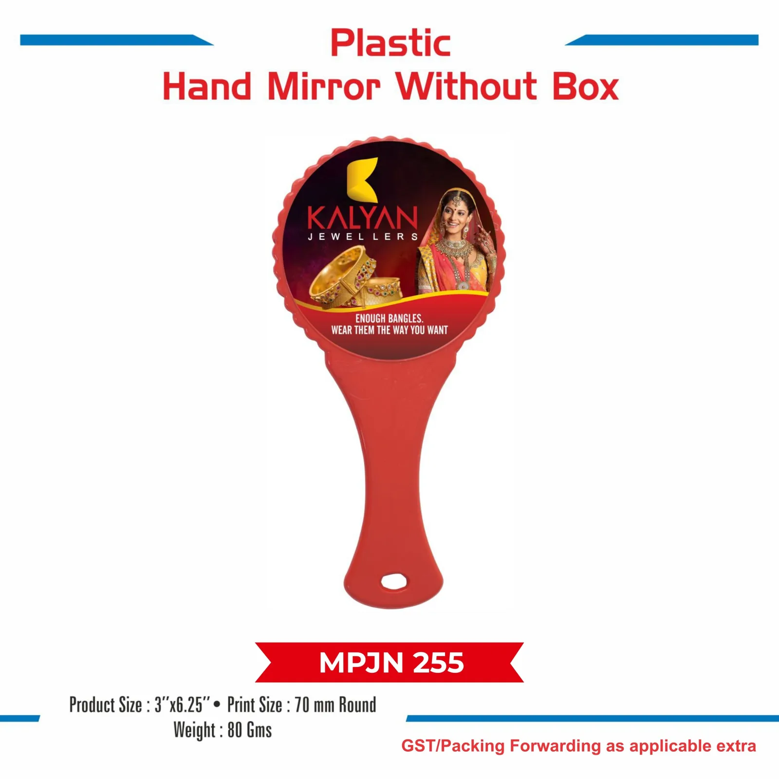 Hand Mirror (Plastic) (MPJN 255)