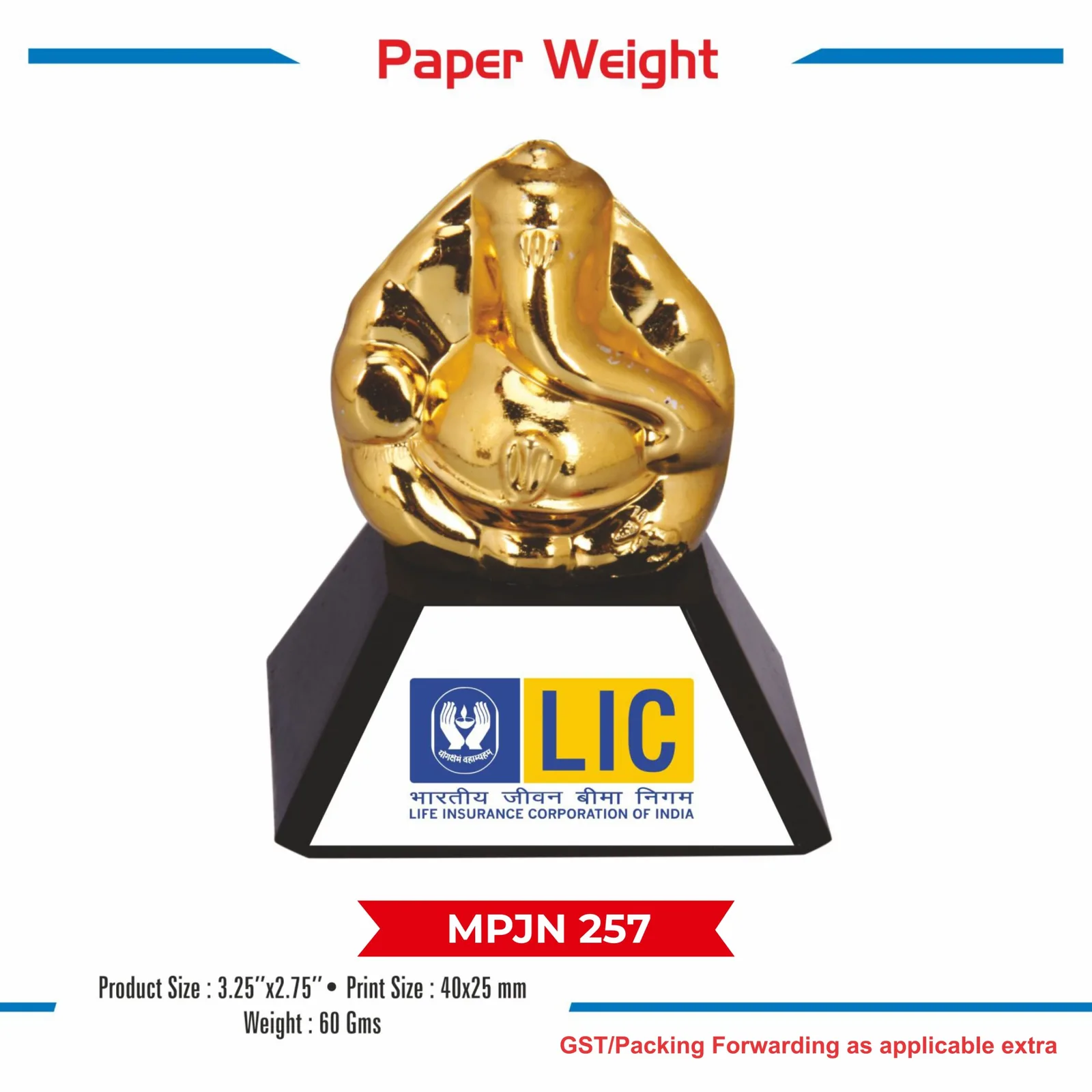 Paper Weight – Ganesha (MPJN 257)