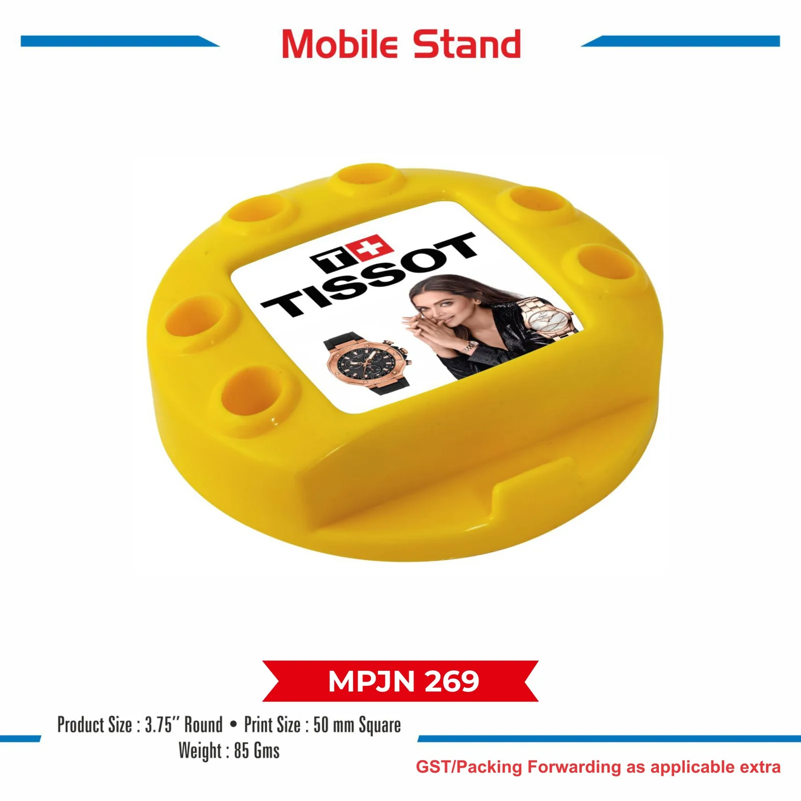 Mobile Stand (MPJN 269)