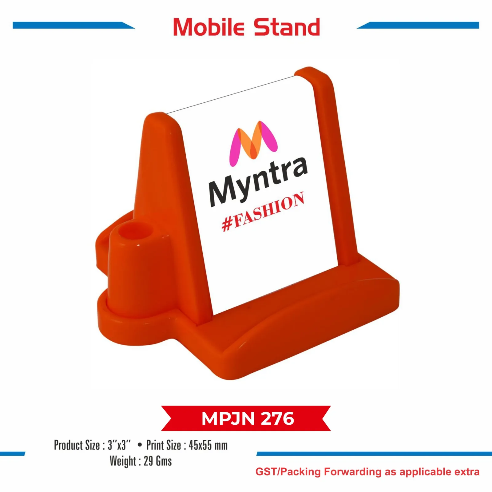 Mobile Stand (MPJN 276)