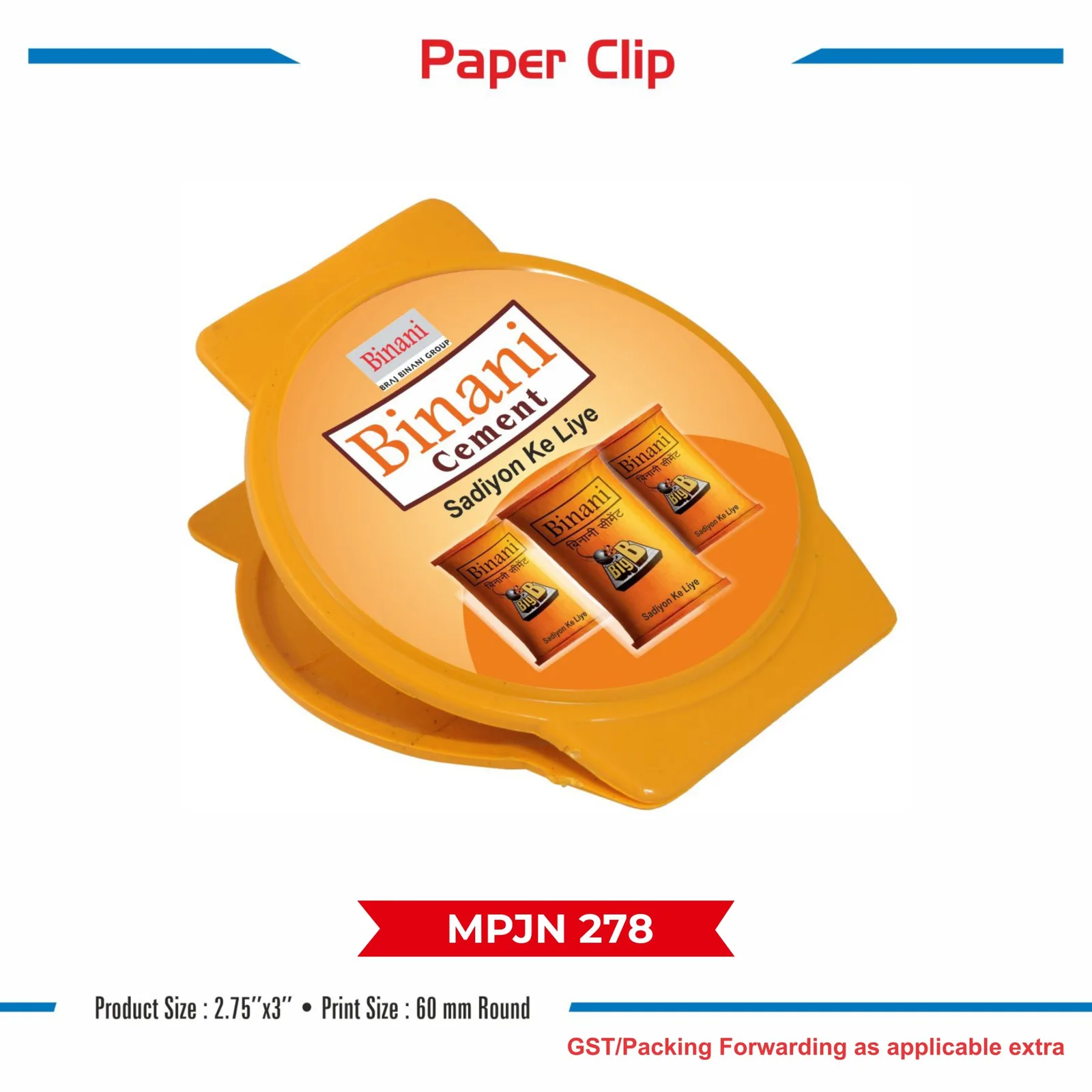 Paper Clip (Plastic) (MPJN 278)