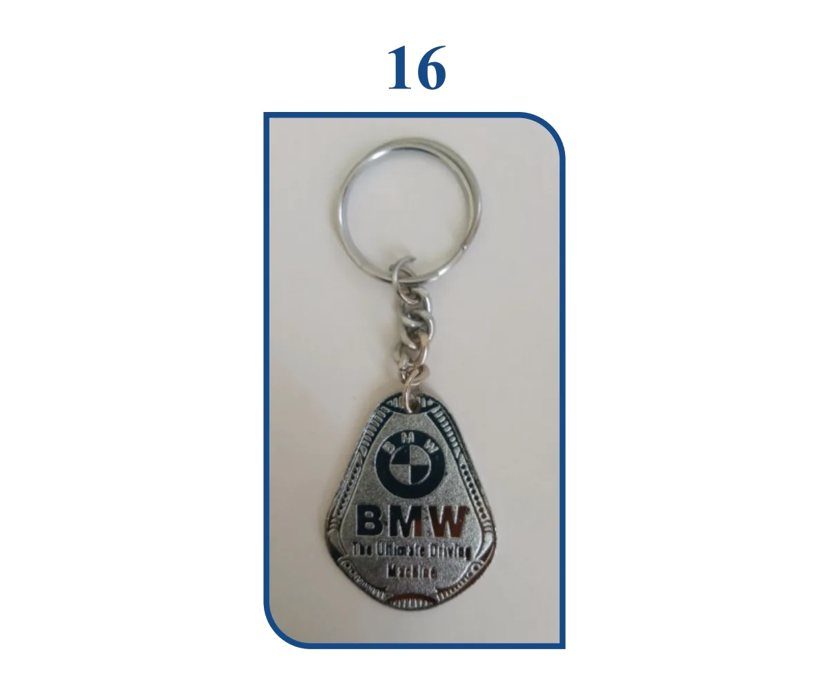 Chrome Plating Keyring (SN 0016)