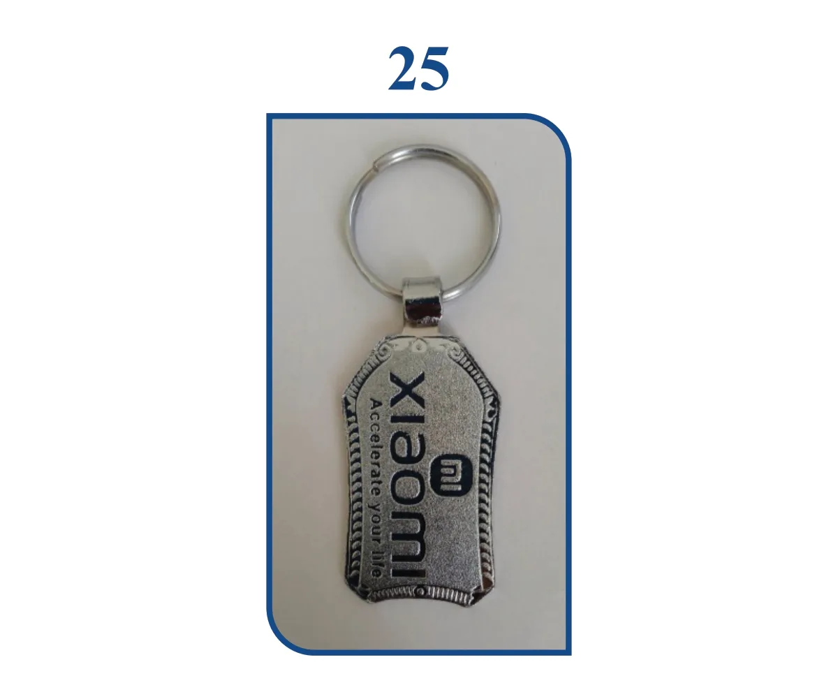 Chrome Plating Keyring (SN 0025)