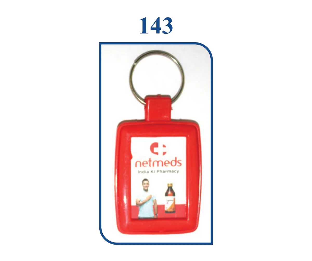 Spl. Mould Keyring (SN 0143)