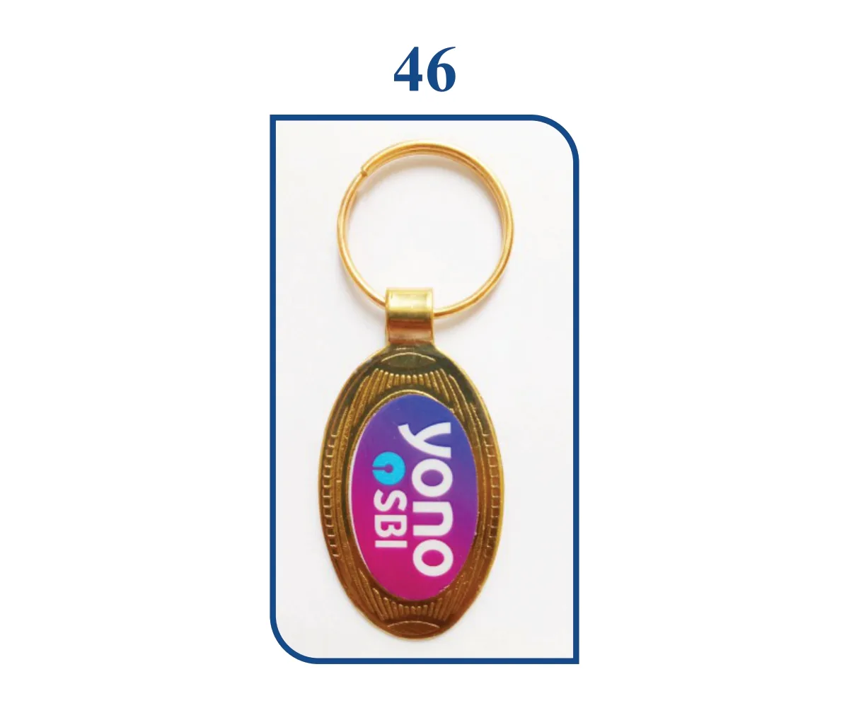 Golden Digital Keyring (SN 0046)