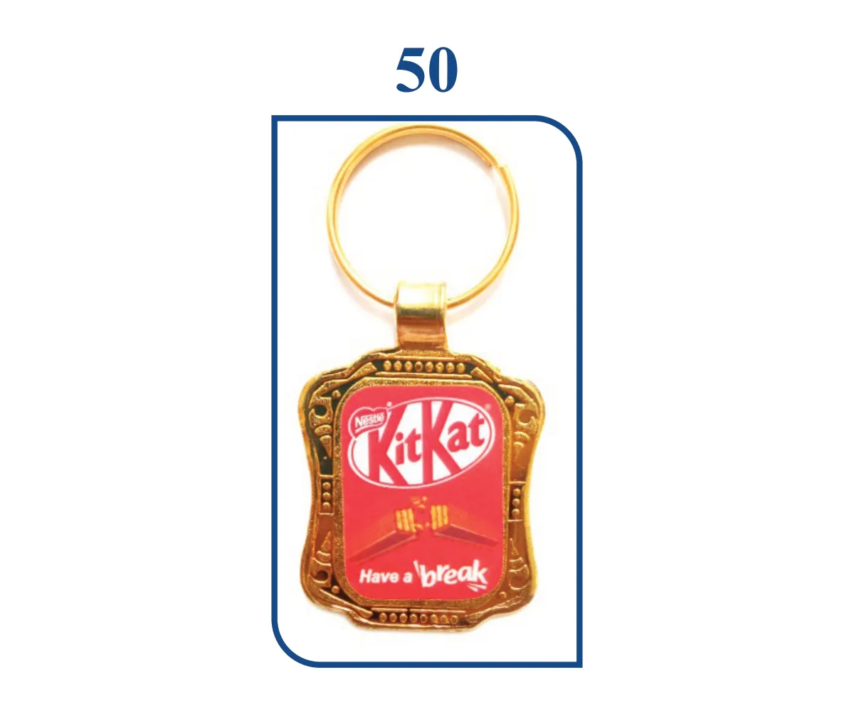 Golden Digital Keyring (SN 0050)