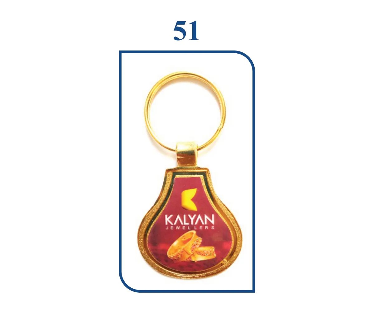 Golden Digital Keyring (SN 0051)