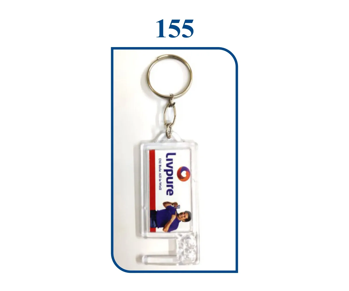 Crystal Keyring (SN 0155)