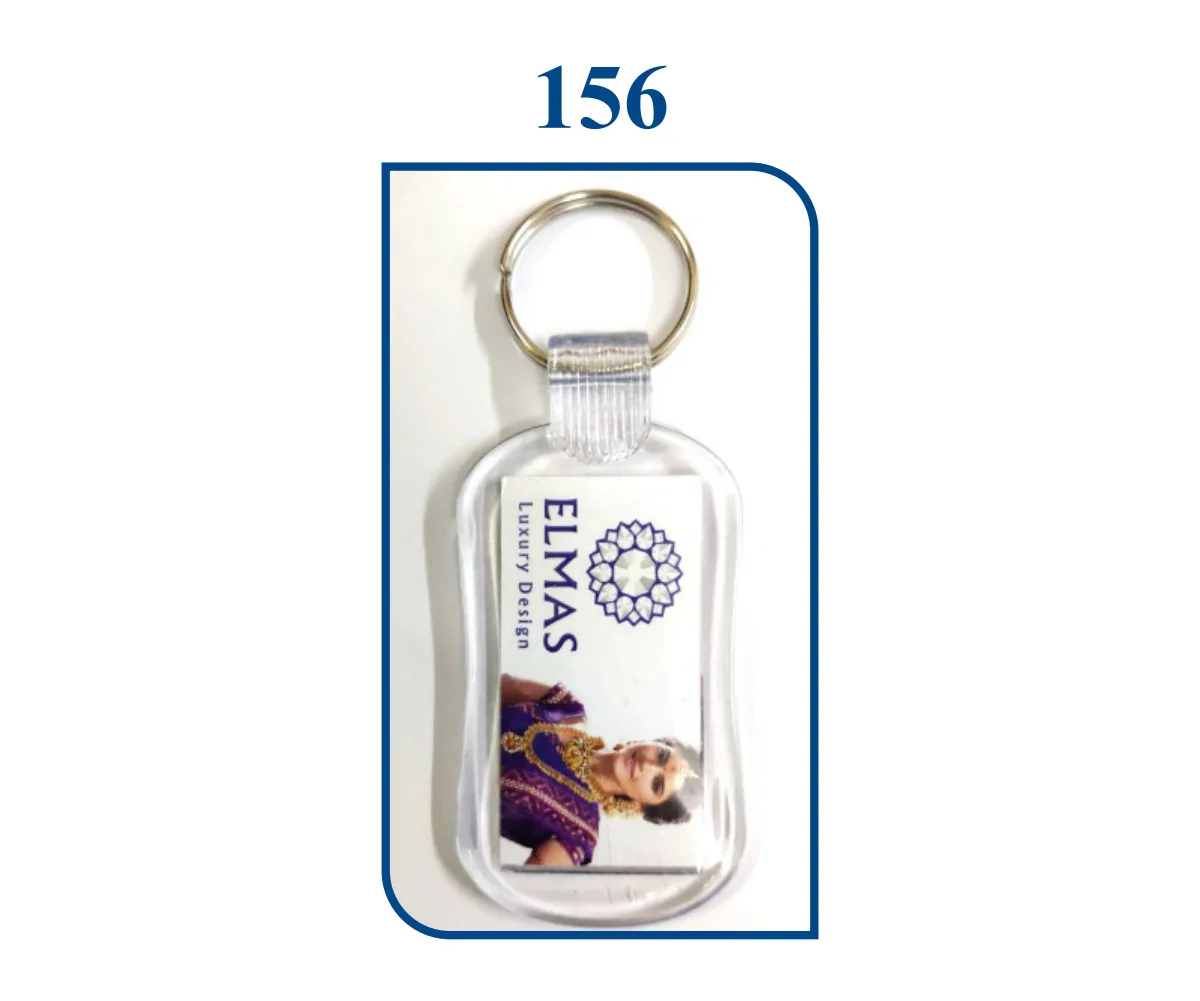 Crystal Keyring (SN 0156)