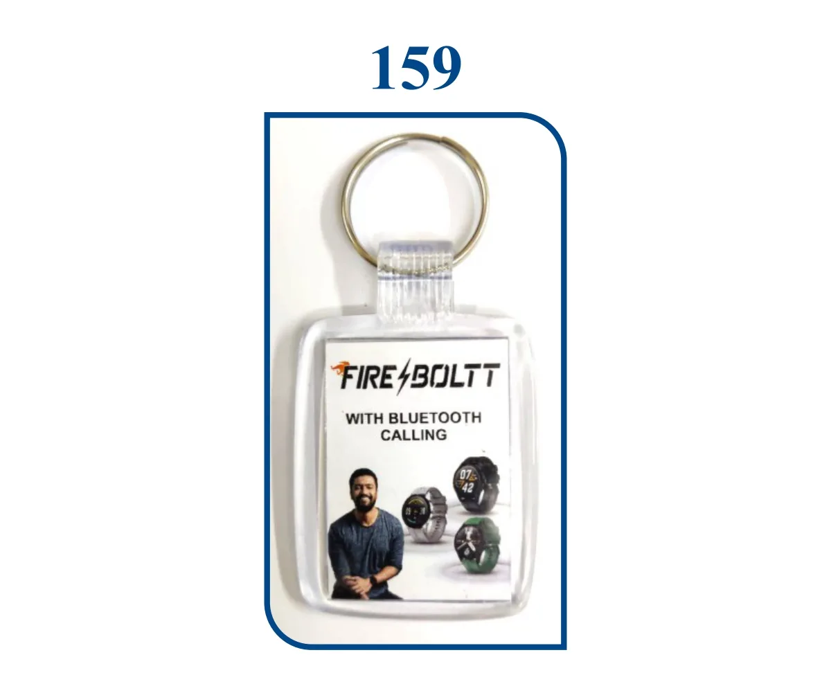 Crystal Keyring (SN 0159)