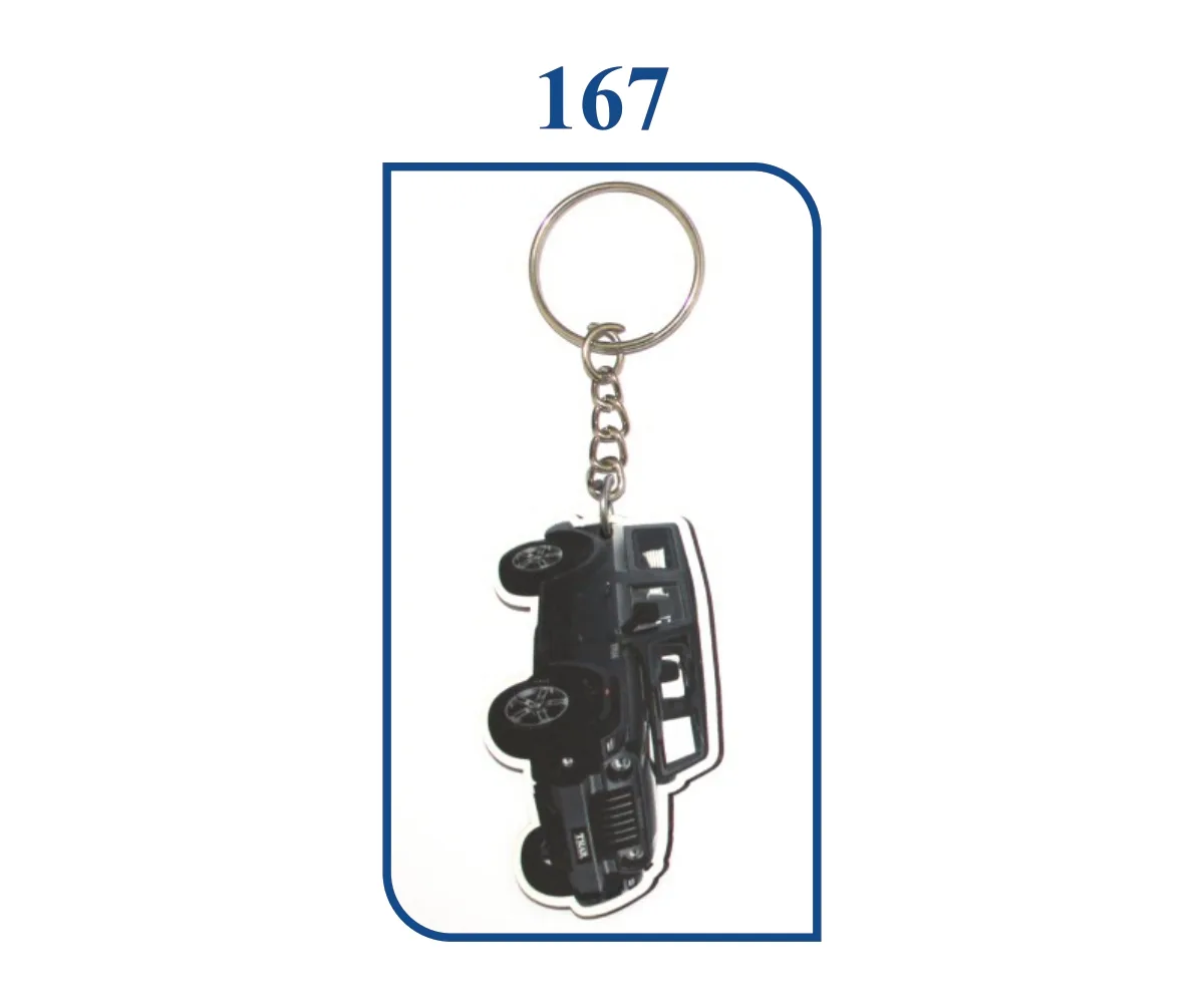 MDF Keyring (SN 0167)