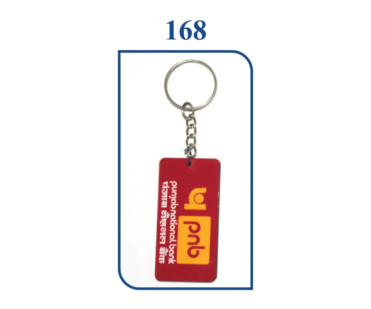 MDF Keyring (SN 0168)