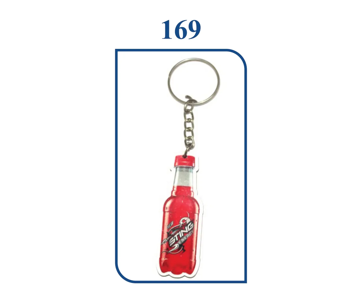 MDF Keyring (SN 0169)