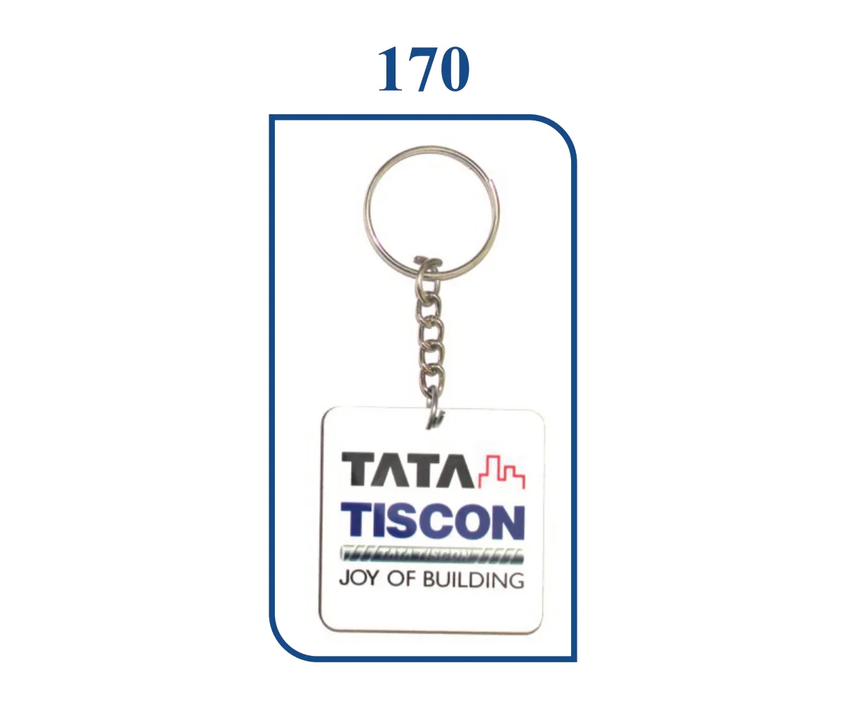 MDF Keyring (SN 0170)
