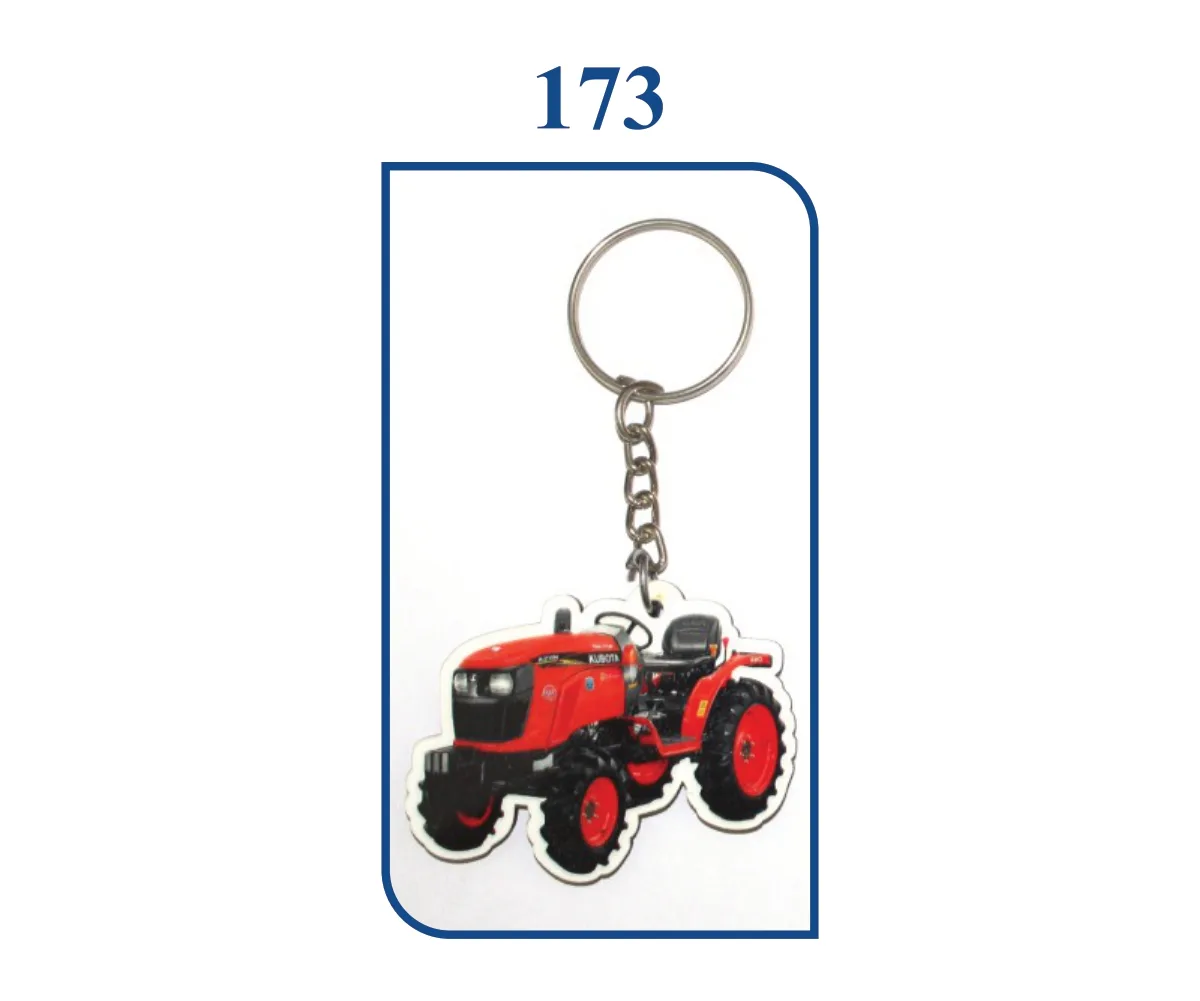 MDF Keyring (SN 0173)