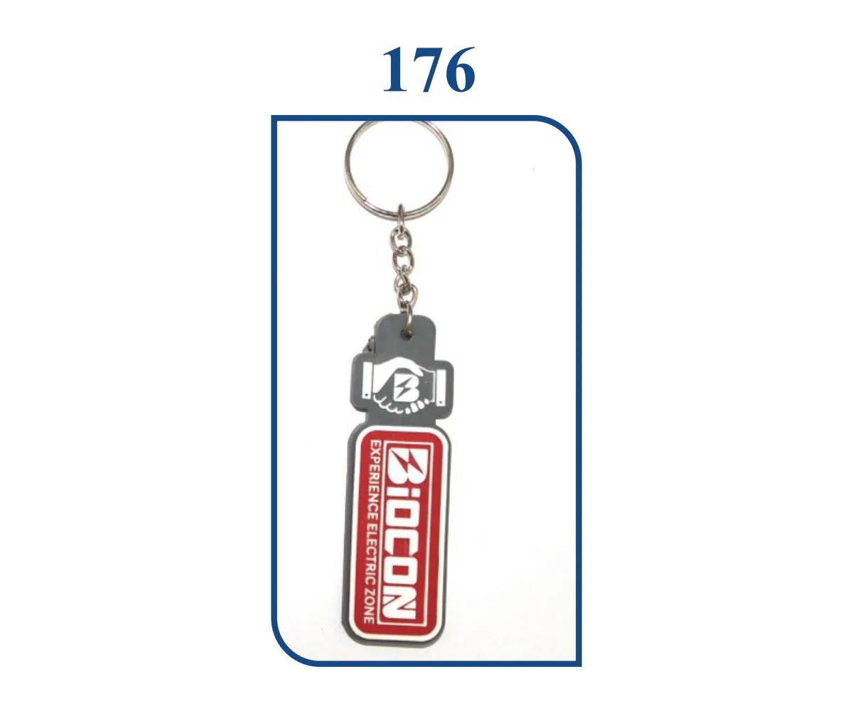 Silicon Keyring (SN 0176)