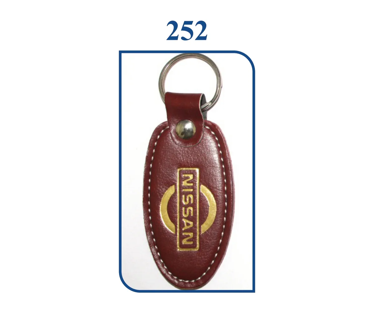 Leather Keyring (Plain) (SN 0252)