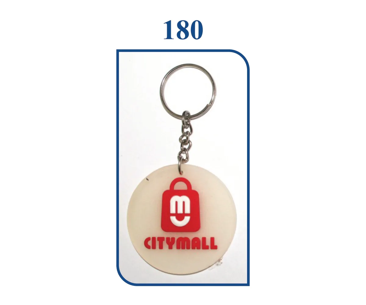 Silicon Keyring (SN 0180)