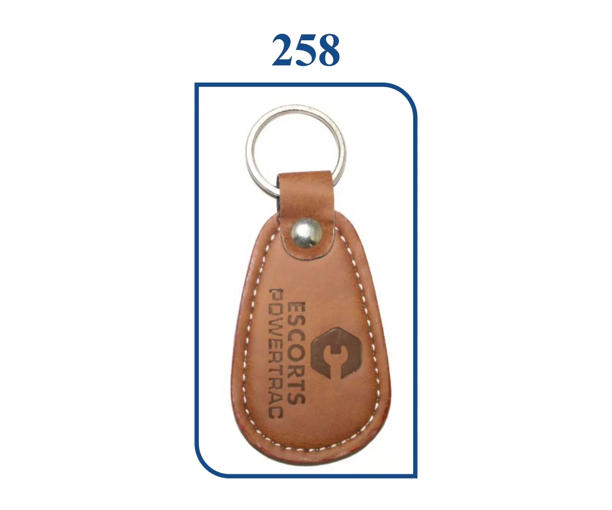 Leather Keyring (Plain) (SN 0258)