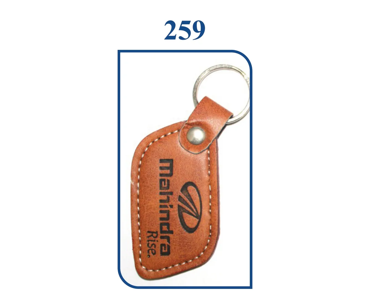 Leather Keyring (Plain) (SN 0259)