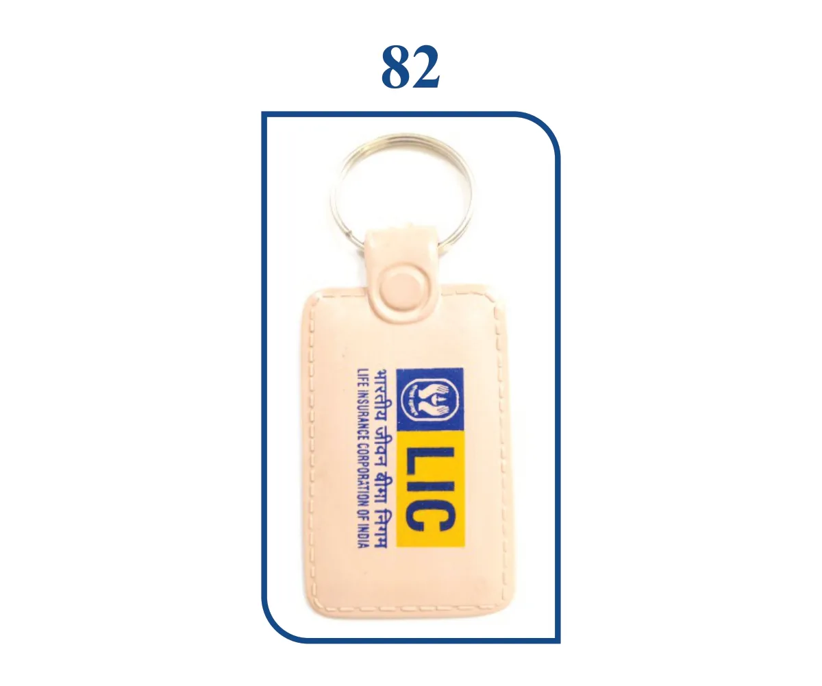 ABS Printing Keyring (SN 0082)