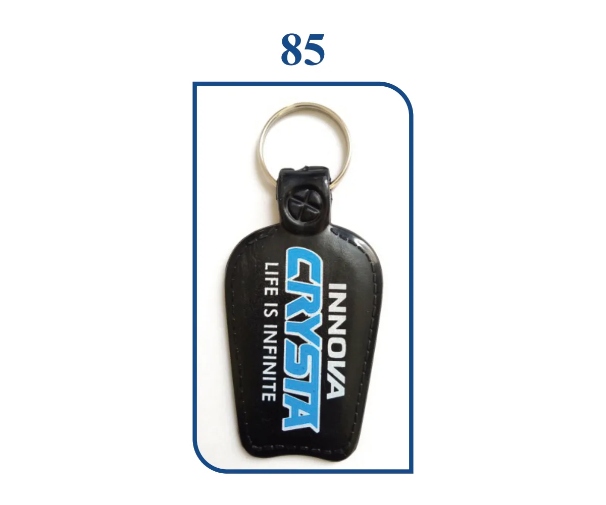ABS Printing Keyring (SN 0085)