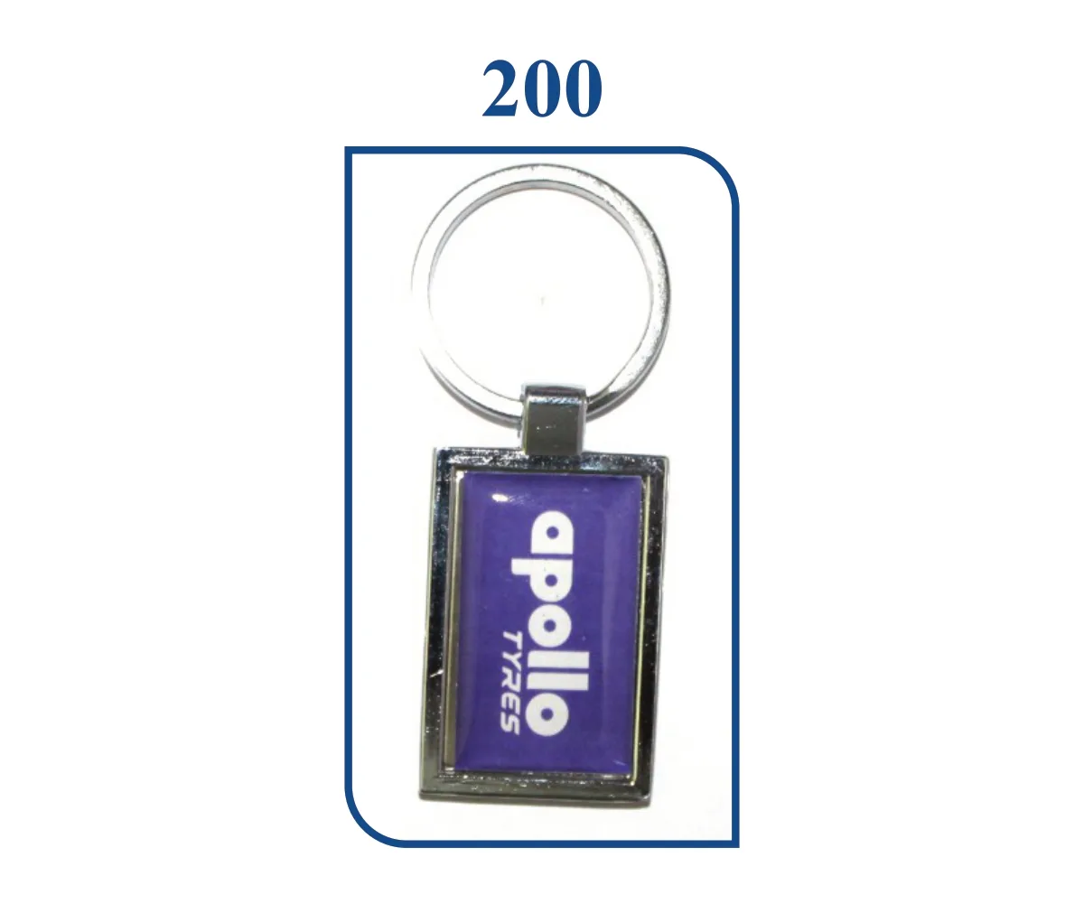 Casting Keyring (SN 0200)
