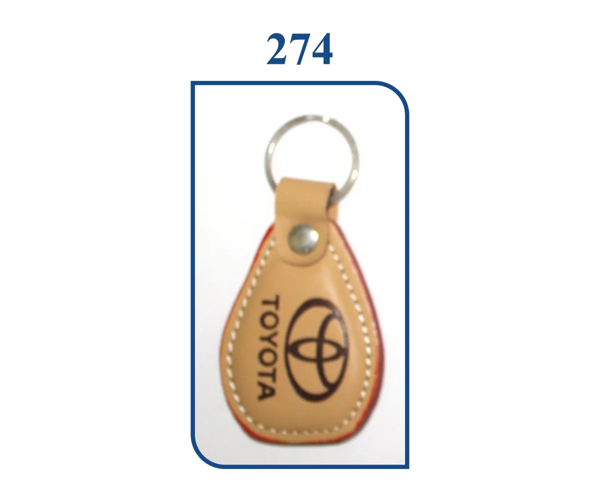 Leather Keyring (SN 0274)