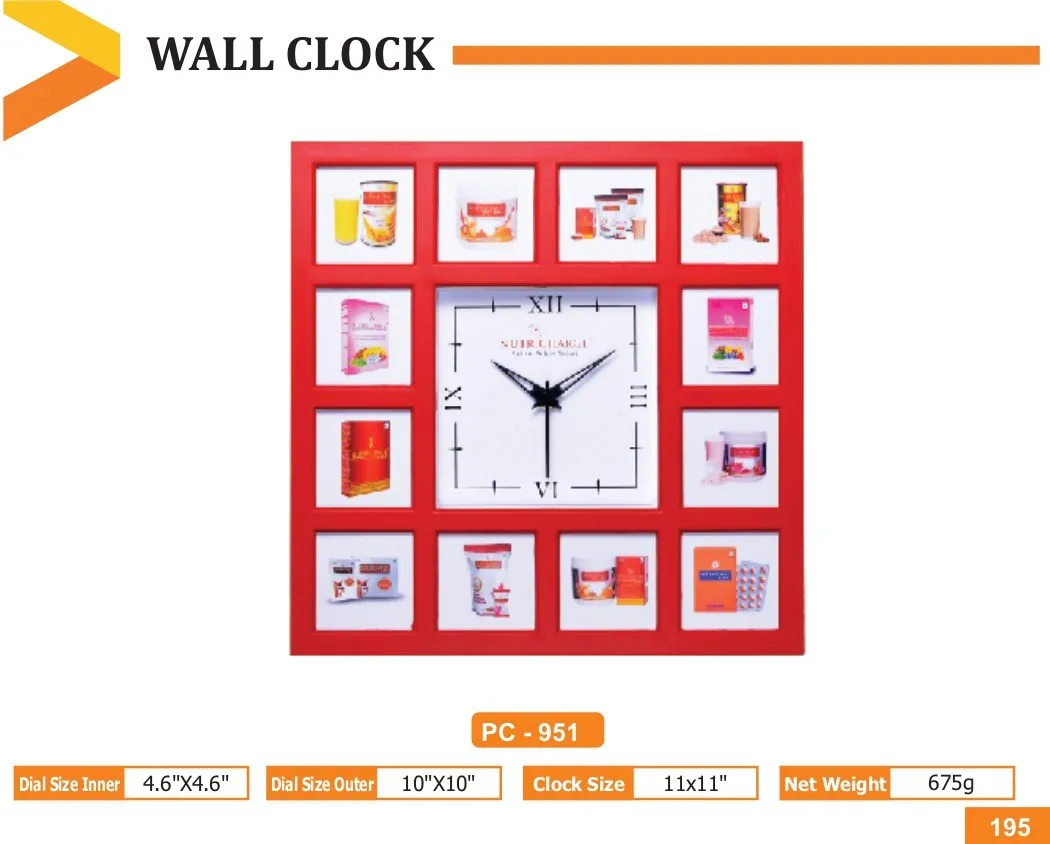 Wall Clock (PC 0951)