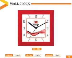 Wall Clock (PC 0504)