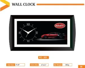 Wall Clock (PC 0521)