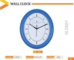 Wall Clock (PC 0541)