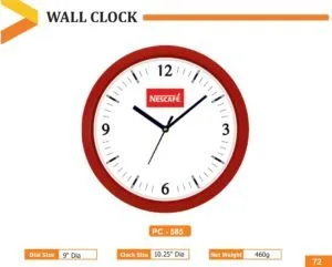 Wall Clock (PC 0585)